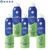 SUNPLAY Cooling Sunscreen Spray 200ml (5-Pack)