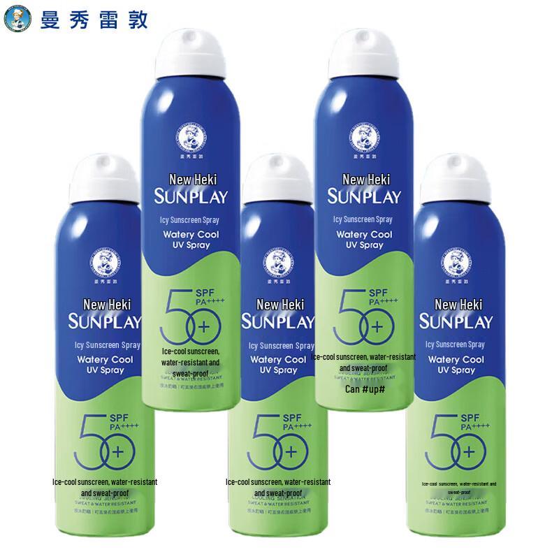 Mentholatum SUNPLAY Cooling Sunscreen Spray 200ml (5-Pack)