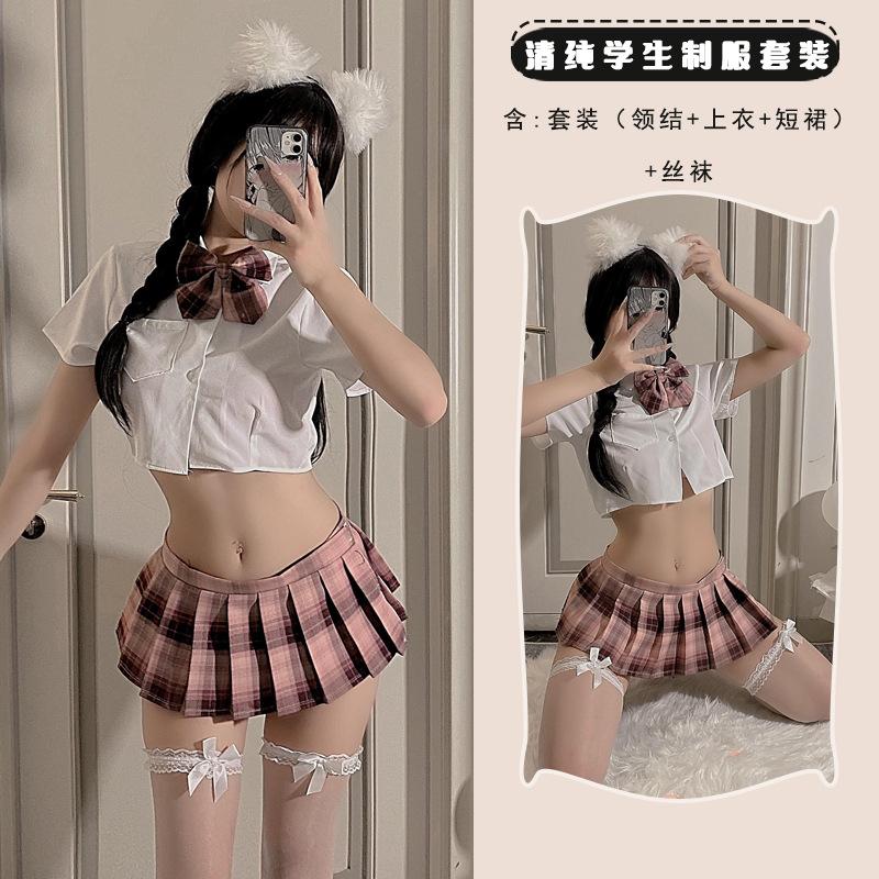 Sex Underwear Fresh Pure Desire Cute Campus Uniform Seduction Clothing Bed Free Passion Suit 2107