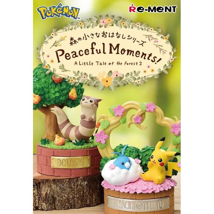 Pokemon Forest Small Story Series Peaceful Moments Yellow