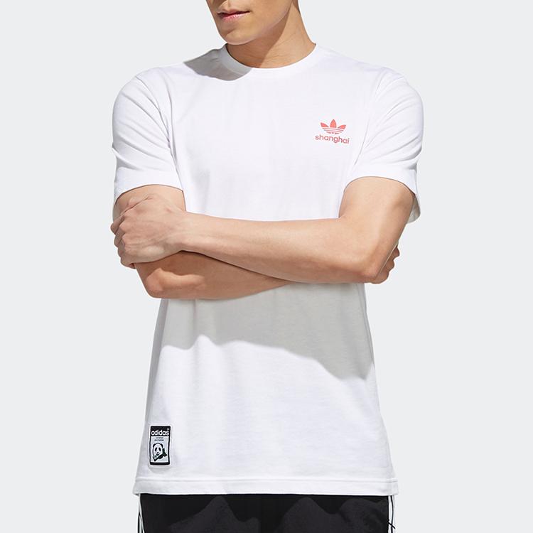Adidas Originals Key City Shanghai Běžné Sportovní Tričko s kulatým výstřihem Krátký rukáv Pánské topy Bílá FN0947