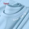 T-shirt da uomo VANCL a maniche corte, vestibilità larga, in seta ghiacciata, fresca al tatto