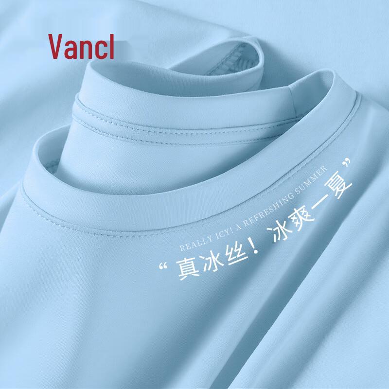 T-shirt da uomo VANCL a maniche corte, vestibilità larga, in seta ghiacciata, fresca al tatto