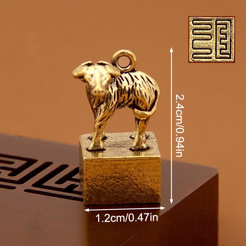 Chinese Brass Zodiac Vintage Seal Key Chain Pendant Backpack Pendant Craft Souvenir Gift