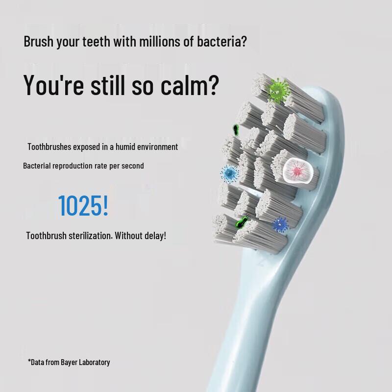 BAIR A11 Smart Sterilizing Sonic Electric Toothbrush