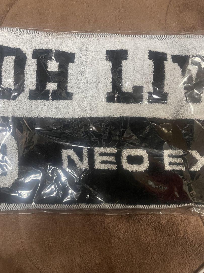 

[Б/У] expo Хирото Куцуно махровое полотенце