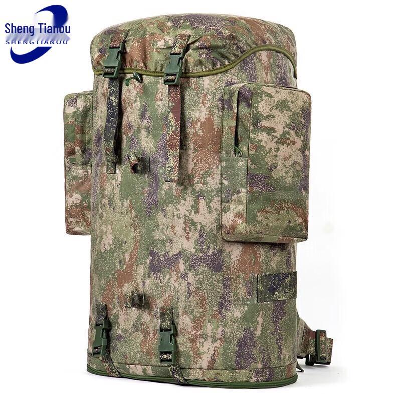 Shengtianou 01B Outdoor Waterproof Hiking Backpack