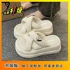 Premium super fairy slippers women's summer outer wear 2025 new summer fashion versatile thick bottom heightening one-word drag