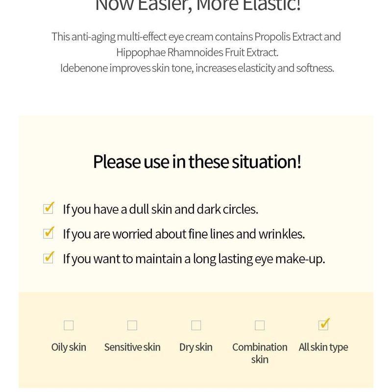 IUNIK Propolis Vitamin Eye Cream