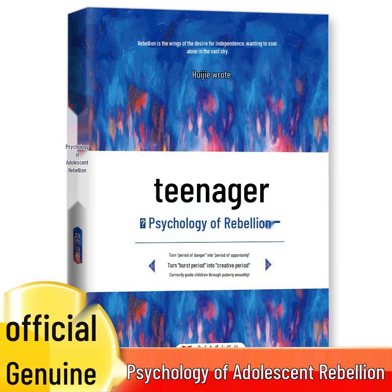 Inspirational Psychology: 7 Books to Foster Positive Values and Teen Growth