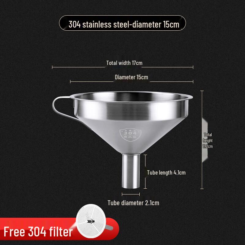 

Weijiexing 304 Stainless Steel Kitchen Funnel with Filter