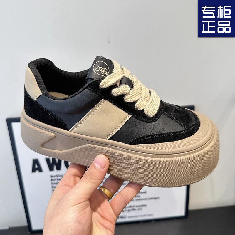 Autumn and Winter Models, Light and Breathable Thick-soled Niche Board Shoes for Women, Super Hot New Autumn Women's Casual Shoes, All-match