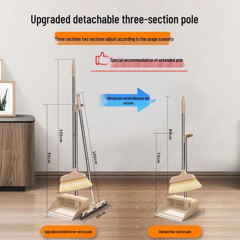 2-Piece Soft-Bristle Broom and Dustpan Set