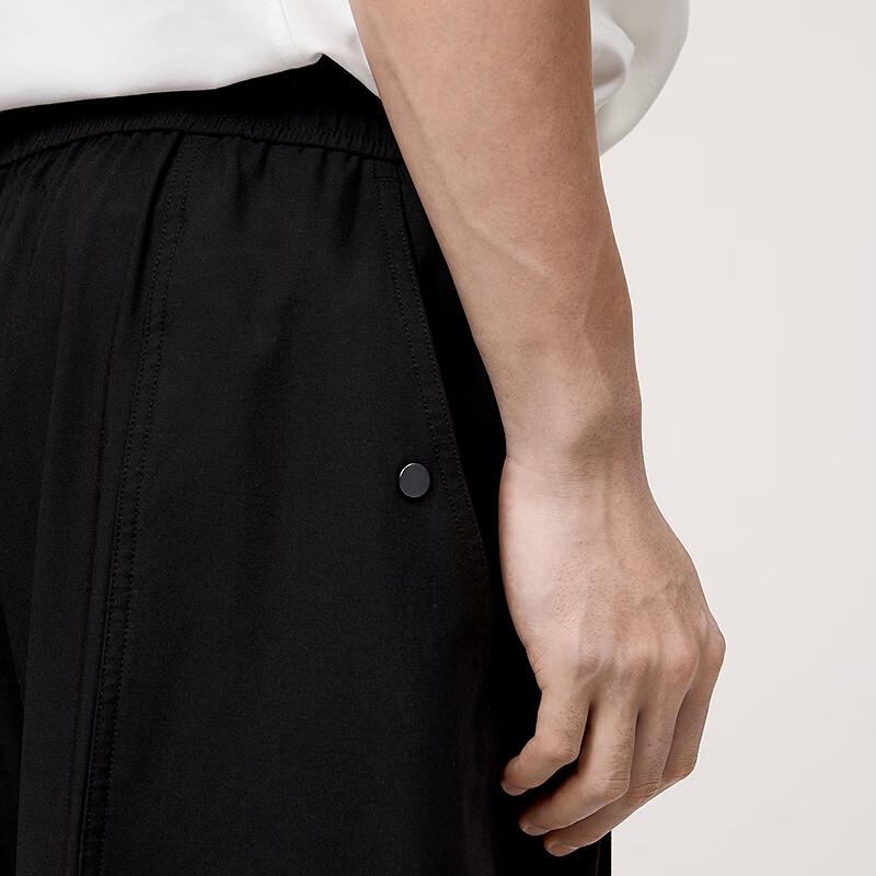 CROQUIS Men's Loose Fit Cuffed Casual Pants