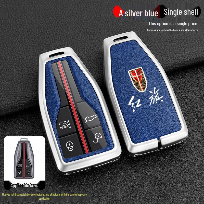 Hongqi H5/H7, HS5/HS7 Ochranné kovové kožené pouzdro na dálkový klíč