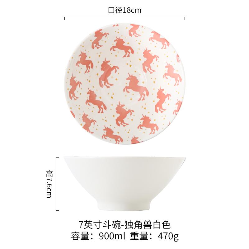 Japonská mísa Ramen Polévka pro domácnost Miska na salát Keramické nádobí Keramické nádobí Miska na instantní nudle Keramické nádobí