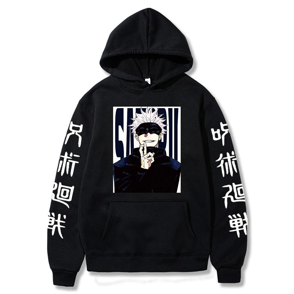 Japanese Anime Hoodies Jujutsu Kaisen Satoru Gojo Graphic Hoodie Anime Streetwear Harajuku Sweatshirts Male Tops