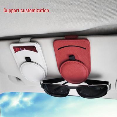 Car Sun Visor Sunglasses Holder & Card Storage Clip - Leather
