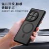 Applicable To OnePlus ACE1 Magnetic Nail, Skin Suction, Matte Mobile Phone Case 1 + 11R Airbag Anti-drop All-inclusive Hard Protective Cover