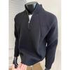 Men's Versatile Half-Zip Stand Collar Knit Sweater for Autumn/Winter