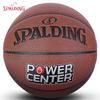 Spalding Powerful Center Indoor/Outdoor PU Size 7 Basketball