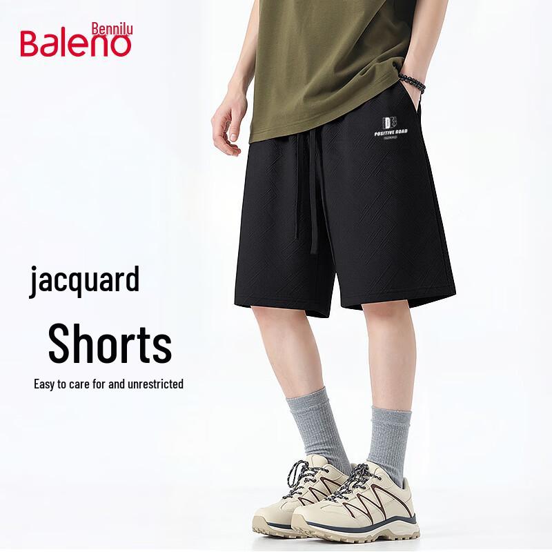 Baleno Men s Casual Print Drawstring Shorts XL