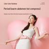 Rainbow Smart Heated Menstrual Relief Waist Belt