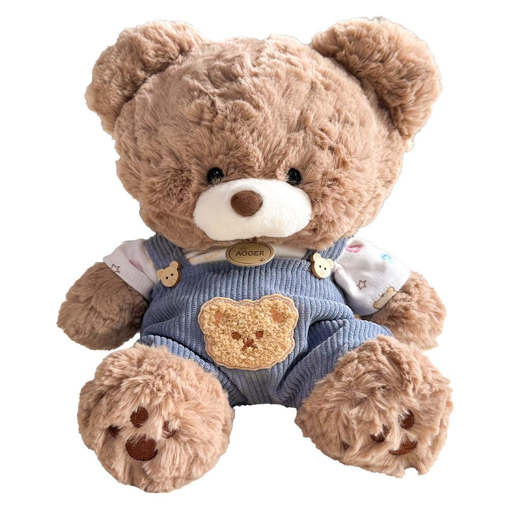 Adorable Brave Bear Plush Toy Featuring Cute Cartoon Design Soft And Cuddly Gift Idea