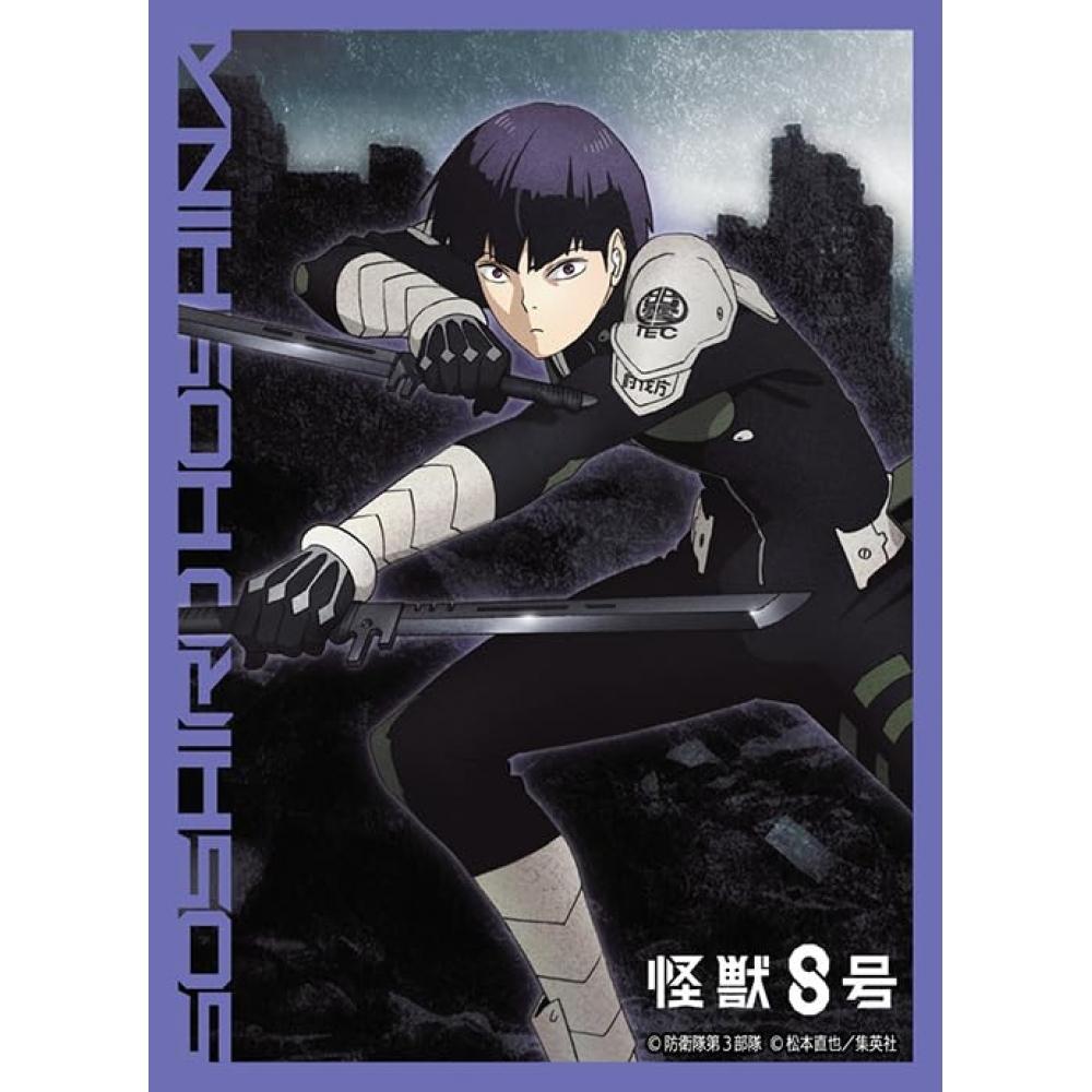 

Broccoli Character Sleeve Kaiju No. 8 [Soshiro Hoshina]