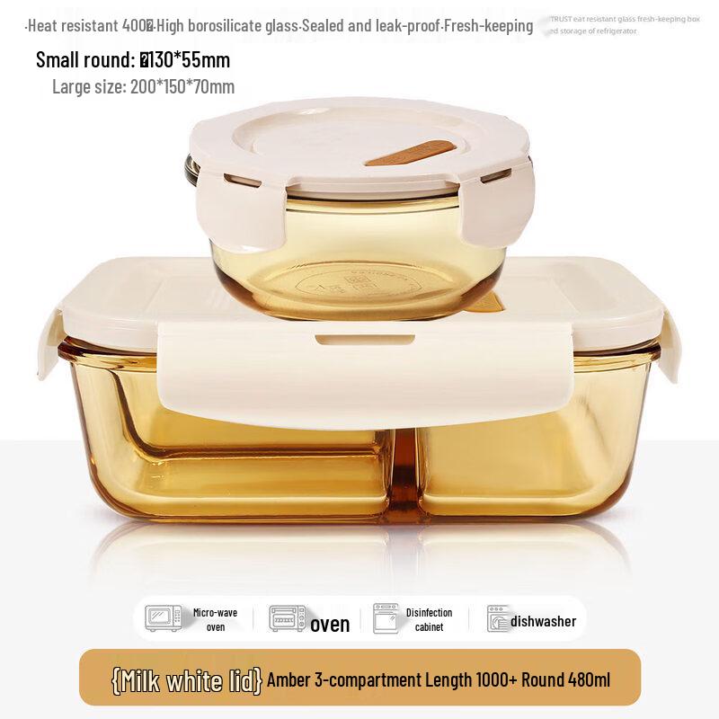 Sichun Aesthetic Heat-Resistant Glass Lunch Box Set
