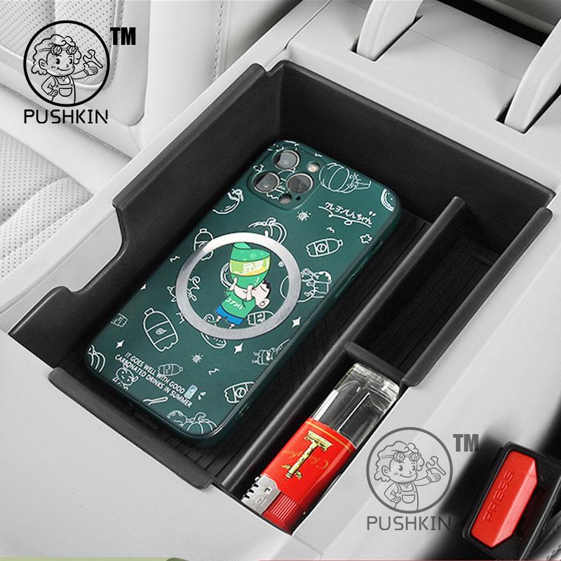 For Geely EX2 Proton eMas 5 Geely Geome Car Armrest Storage Box Center Console Organizer Center Console Interior Accessories