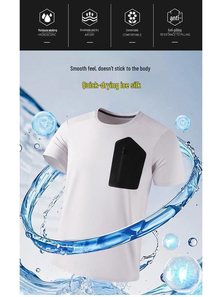Men's Ice Silk Quick-Dry Cycling T-Shirt - High Elastic, Lightweight, Breathable, Short Sleeve, Round Neck Sportswear Top