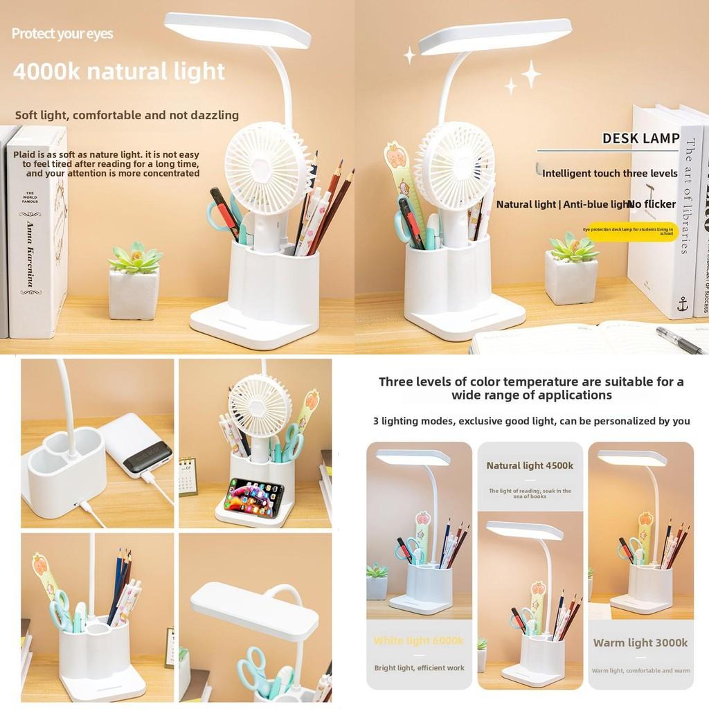 Minimalist Student Modern Desk Lamp Touch Control Rechargeable Dorm Room Reading