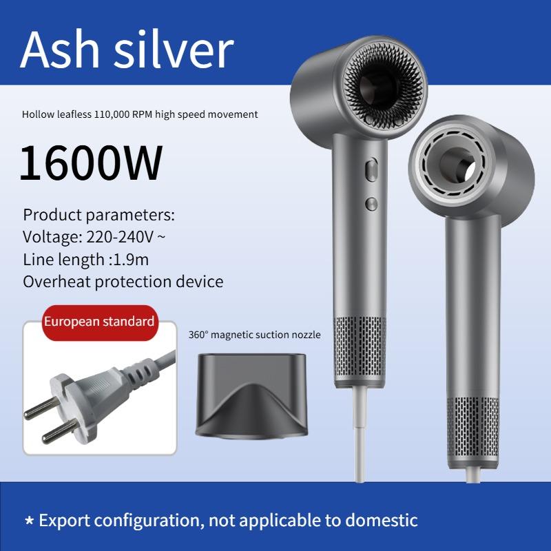 The high-speed hair dryer, a household high-power hair dryer, has a negative ion function to prevent dryness and frizz