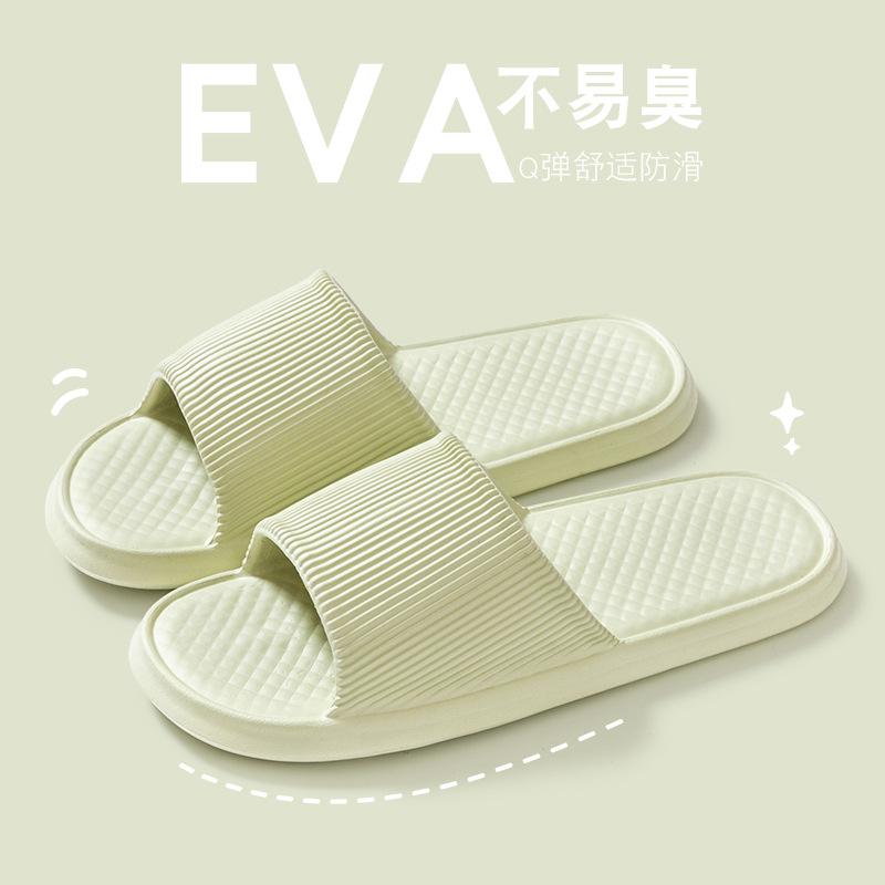 Cotton Slippers Winter 2025 New Indoor Home Non-slip Warm Couple Plush Slippers Winter