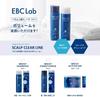 EBC Lab Scalp Clear Shampoo and Conditioner Set for Flat Scalp Made In Japan Volume-Up 2-Piece Hair, Care,