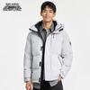 Snowflying Men's Short Winter Down Jacket