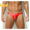 Men's Spring and Summer Solid Color U Convex Large Bag Breathable Low-waisted Briefs