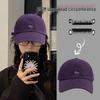 High-End Purple Skin-Brightening Extra-Large Baseball Cap with Hard Top and Cute Little Fox Design.