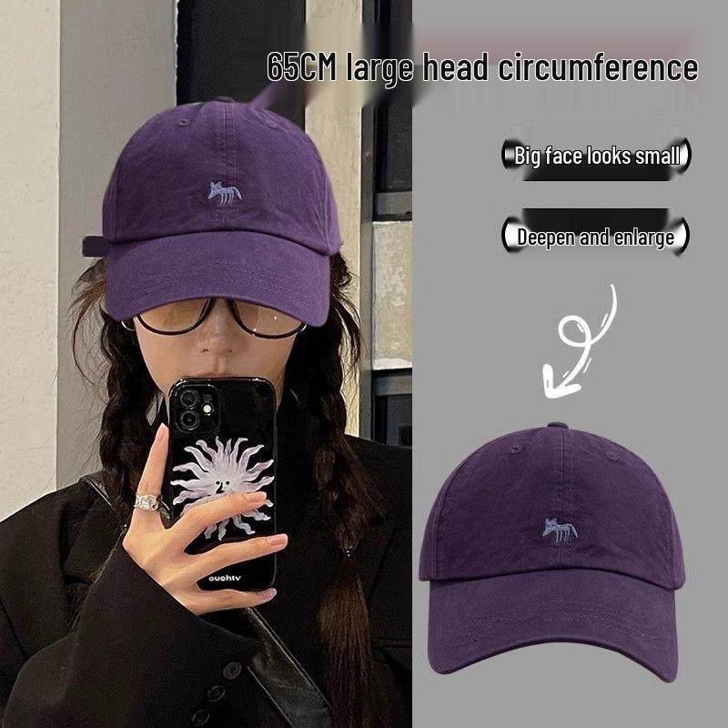 High-End Purple Skin-Brightening Extra-Large Baseball Cap with Hard Top and Cute Little Fox Design.