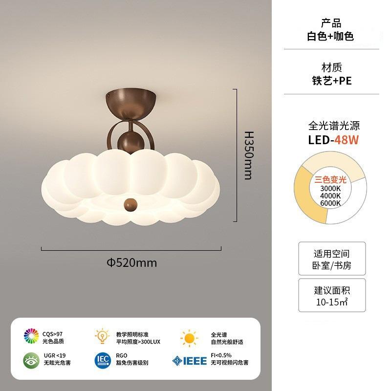 

Винтажные потолочные светильники в кремовом цвете во французском стиле с минималистичным дизайном для спальни, гостиной, кабинета, потолочная лампа-облако, декор, светильники