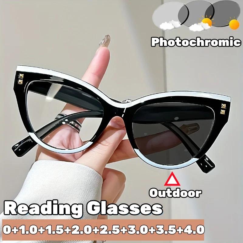 Women Fashion Color Changing Photochromic Reading Glasses Personalized Cat Eye Anti Blue Light Eyeglasses Decorative Sunglasses