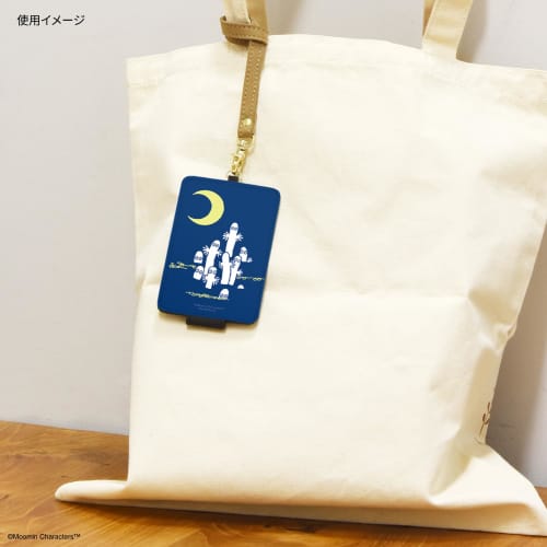 Gourmandies Moomin Hattifattener Fair IC Card Case Type A MMN-255A