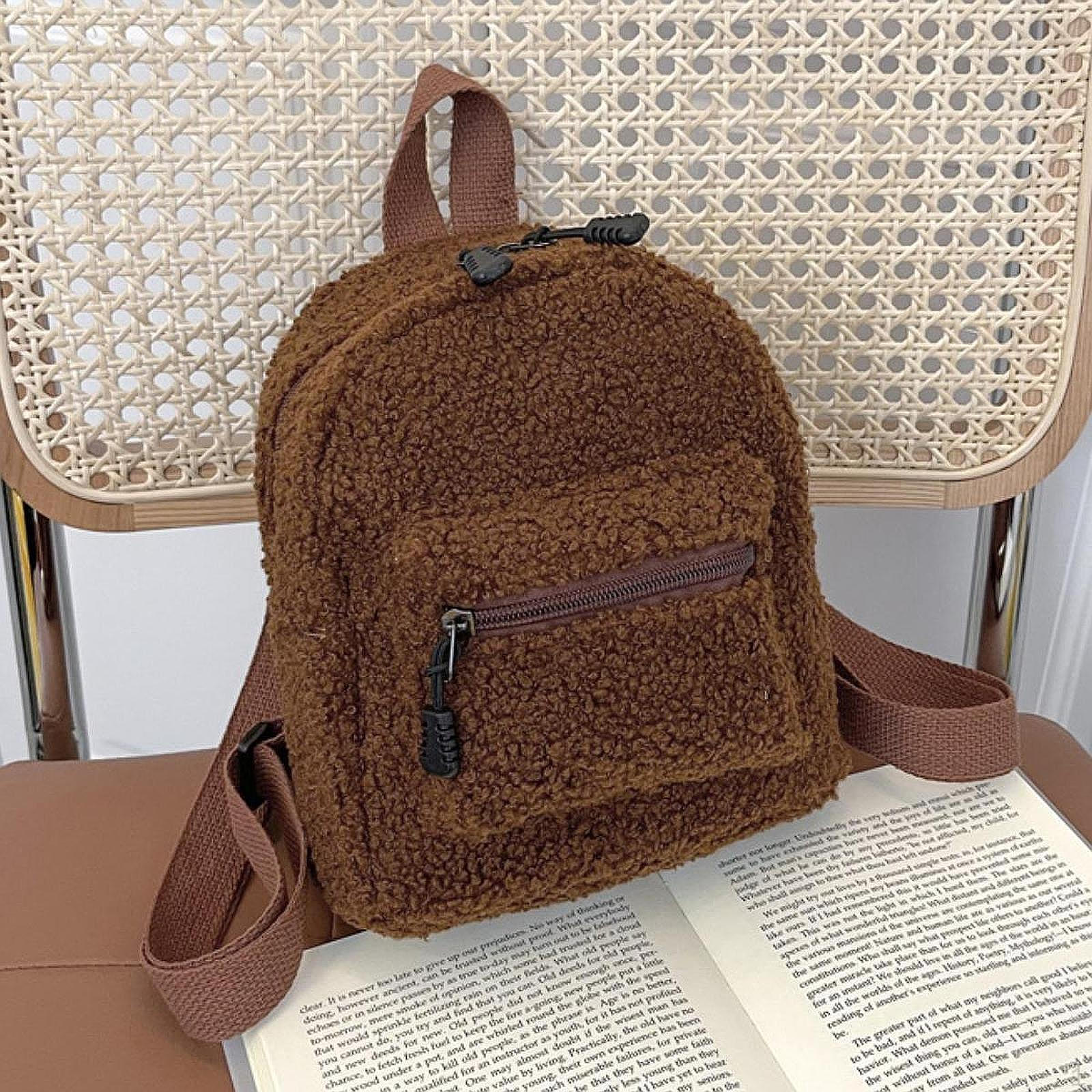 

Рюкзак: Легкий и стильный рюкзак для подростков коричневый