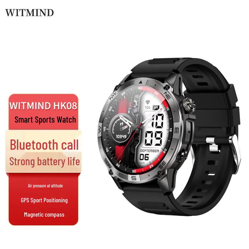 WITMIND HK08 Smart Health Sports Watch (CN version)