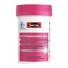 Swisse Vita-Lady Women's Multivitamin 90 Tablets
