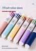 Blue Fruit 60-Color Multicolor Soft Grip Ballpoint Pen Set: Push-Type, Ten-Color All-in-One Writing Tool