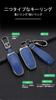 TECART Tesla Key Case, S Key Holder, Tesla Model S, Smart Key Case, Model