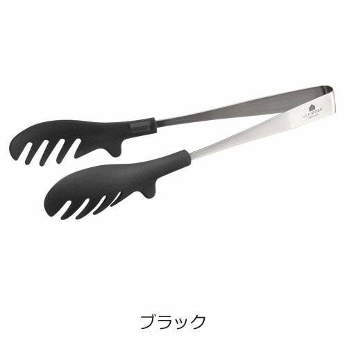 Pinces de cuisine faciles à utiliser à une main Oaks Uchicook, Noires, Fabriquées au Japon, UCS4BK