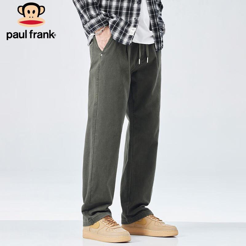 Paul Frank Men's Loose Fit Cargo Pants